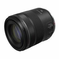 Canon RF 85 f2 Macro IS STM