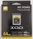 Sony XQD professional 64 Gb 440 Mb/s