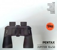 Pentax Jupiter 10x50