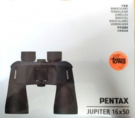 Pentax Jupiter 16x50