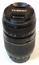 Nikon AF-P 70-300 f4.5-6.3 G ED VR