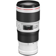 Canon EF 70-200 f4 L IS II USM