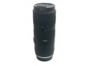 Tamron AF 70-210 f4 Di VC - Canon Eos