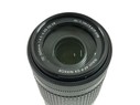 Nikon AF-P 70-300mm f4.5-6.3 G ED VR