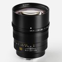 TTartisan 90mm f1.25 Full Frame