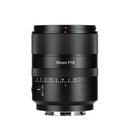 7artisans 85mm f1.8 AF Full Frame