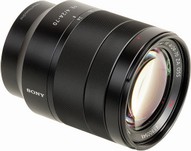 Sony FE 24-70 f4 ZA OSS