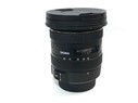 Sigma 10/20 f-3,5 per Nikon DX