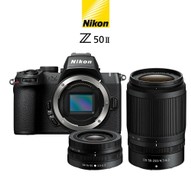 Nikon Z50 II + 16/50 VR + 50/250 VR