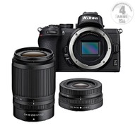 Nikon Z50 Kit 16/50 + 50/250 VR