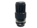 Nikkor AI 200 f4