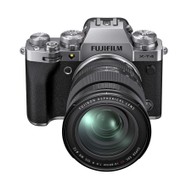 Fujifilm X-T4 + 16/80 Silver