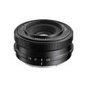 TTartisan 14mm f3.5 AF Aps-C/DX