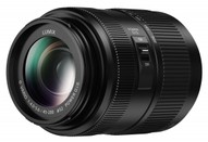 Panasonic Lumix G 45-200 f4-5.6 OIS